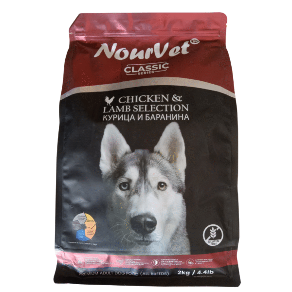 Norvet classic series dog food (chicken & lamb)